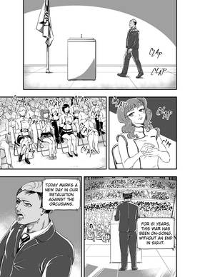 Read Celestial Chronicle Shion  12 Page 10 in English