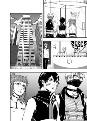 Read Celestial Chronicle Shion  14 Page 3 in English