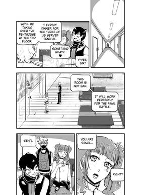Read Celestial Chronicle Shion  14 Page 5 in English