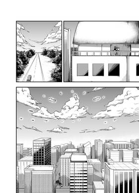 Read Celestial Chronicle Shion  15 Page 3 in English