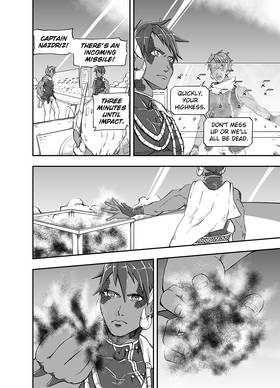Read Celestial Chronicle Shion  15 Page 7 in English