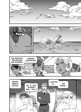 Read Celestial Chronicle Shion  15 Page 9 in English