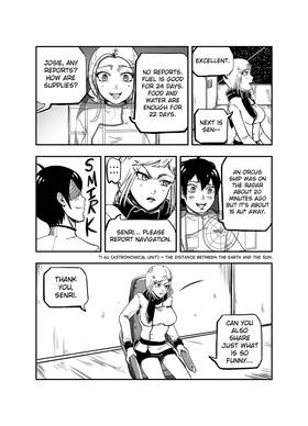 Read Celestial Chronicle Shion  1 Page 3 in English