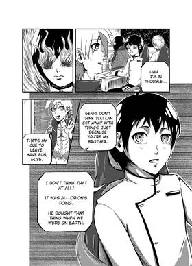 Read Celestial Chronicle Shion  1 Page 5 in English