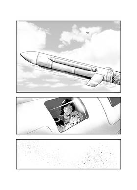 Read Celestial Chronicle Shion  2 Page 6 in English