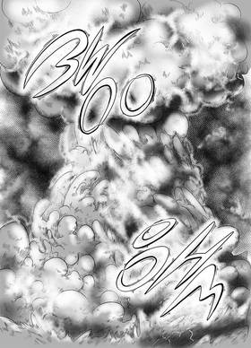 Read Celestial Chronicle Shion  2 Page 7 in English