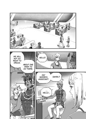 Read Celestial Chronicle Shion  21 Page 1 in English