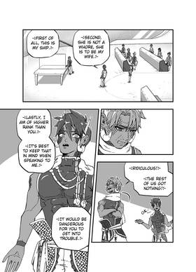 Read Celestial Chronicle Shion  22 Page 1 in English