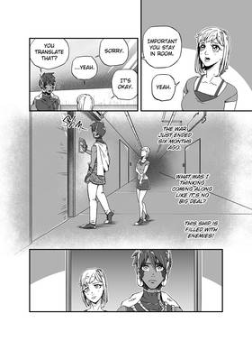 Read Celestial Chronicle Shion  22 Page 2 in English