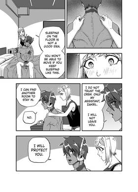 Read Celestial Chronicle Shion  23 Page 2 in English