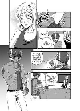 Read Celestial Chronicle Shion  23 Page 3 in English