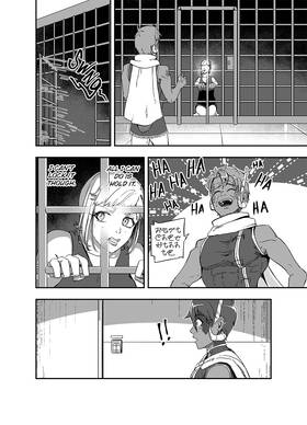 Read Celestial Chronicle Shion  25 Page 2 in English