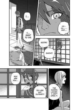 Read Celestial Chronicle Shion  28 Page 3 in English