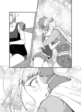 Read Celestial Chronicle Shion  30 Page 1 in English