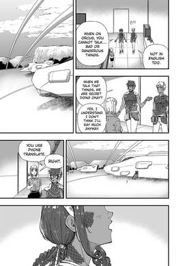 Read Celestial Chronicle Shion  19 Page 2 in English