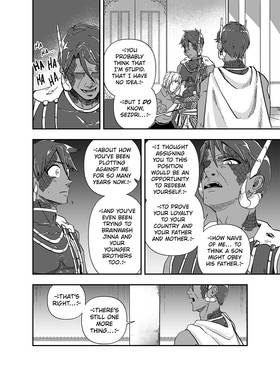 Read Celestial Chronicle Shion  22 Page 3 in English