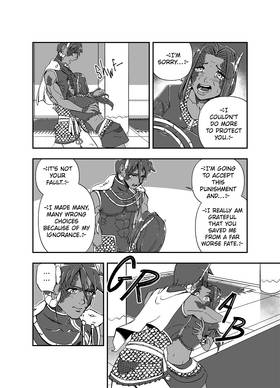 Read Celestial Chronicle Shion  23 Page 1 in English