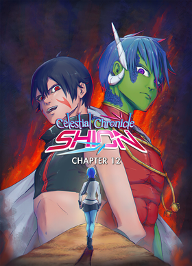Read Celestial Chronicle Shion  15 Page 1 in English