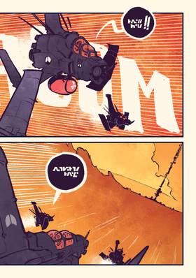 Read Mawrth Valliis  1 Page 5 in English
