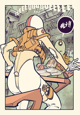 Read Mawrth Valliis  1 Page 8 in English