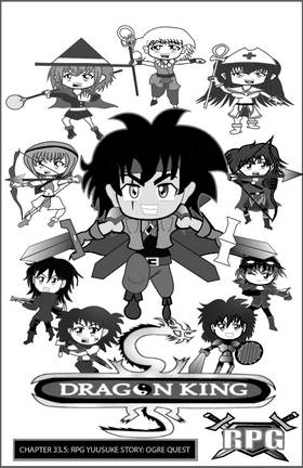 Read Dragon King  40 Page 2 in English