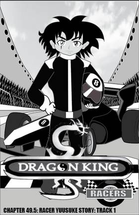 Read Dragon King  60 Page 2 in English