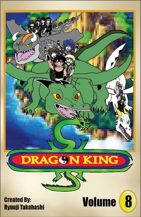 Read Dragon King  63 Page 1 in English