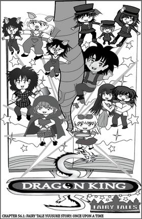 Read Dragon King  71 Page 2 in English