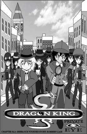Read Dragon King  72 Page 2 in English