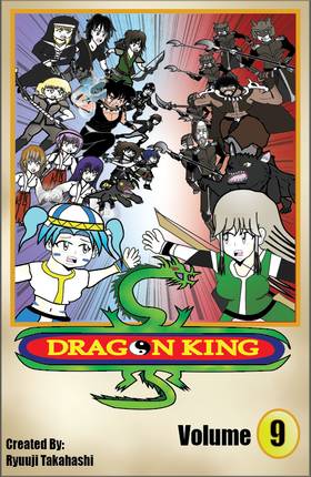 Read Dragon King  74 Page 1 in English