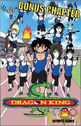 Read Dragon King  83 Page 1 in English