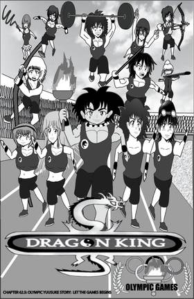 Read Dragon King  83 Page 2 in English