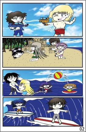 Read Dragon King  84 Page 2 in English