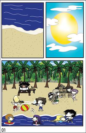 Read Dragon King  84 Page 1 in English