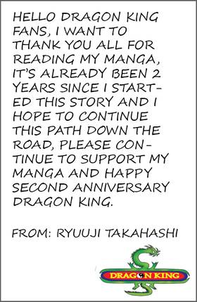 Read Dragon King  94 Page 8 in English