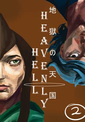 Read Hell Heavenly  6 Page 1 in English