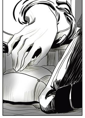 Read Hell Heavenly  21 Page 3 in English