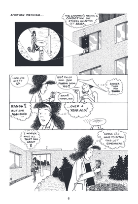 Read Sleaze Castle: The Director's Cut  2 Page 10 in English