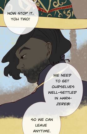 Read White Feather (Completed)  17 Page 5 in English
