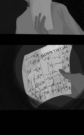 Read White Feather (Completed)  2 Page 8 in English