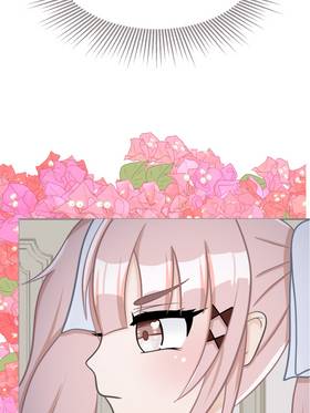 Read Royal Brat  12 Page 5 in English