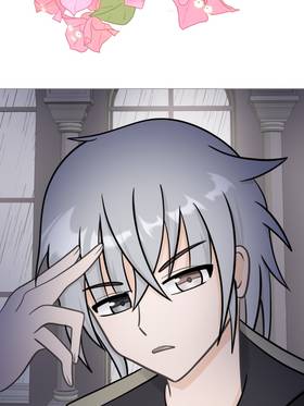 Read Royal Brat  17 Page 8 in English