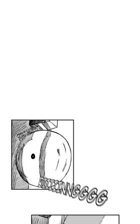 Read BOUNDLESS  1 Page 1 in English