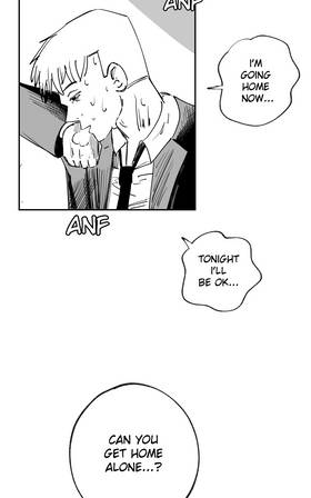 Read BOUNDLESS  3 Page 8 in English