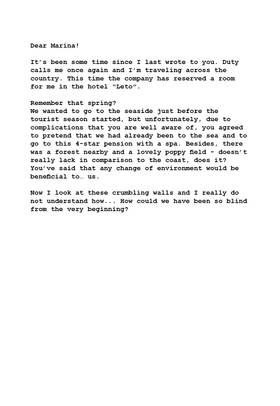 Read Hotel 'LETO'  1 Page 3 in English