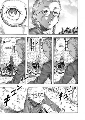Read Transorbital  1 Page 7 in Russian
