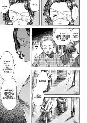 Read Transorbital  3 Page 4 in English