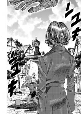 Read Transorbital  4 Page 6 in English