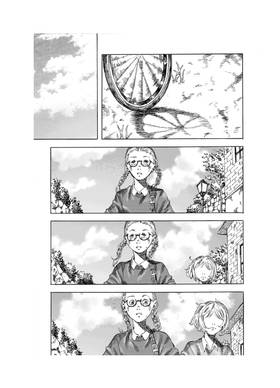 Read Transorbital  1 Page 4 in Japanese