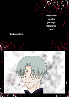 Read The heart of Fontes  1 Page 6 in English